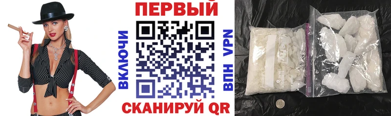 Купить где  Велиж  Amphetamine VHQ 