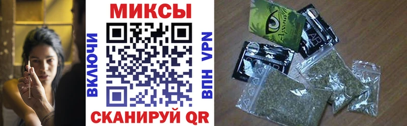 Бутират 99% Купить Велиж