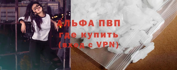 дживик Верхнеуральск