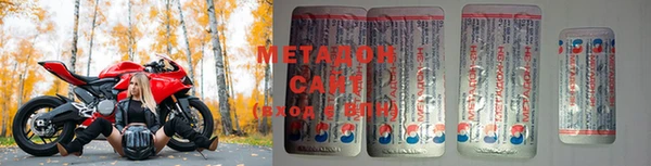 дживик Верхнеуральск