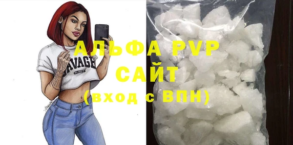 амфетамин Верея