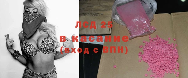 дживик Верхнеуральск
