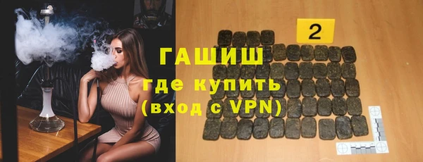 мефедрон VHQ Верхний Тагил