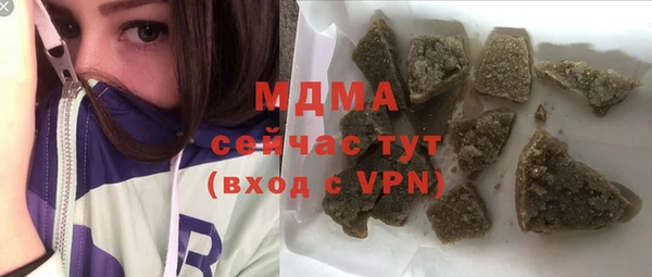 мефедрон VHQ Верхний Тагил