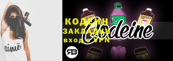 дживик Верхнеуральск