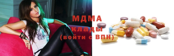 мефедрон VHQ Верхний Тагил