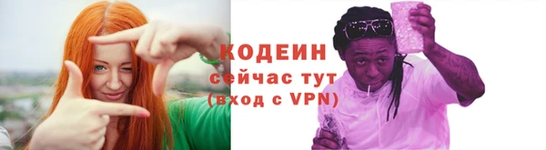 дживик Верхнеуральск