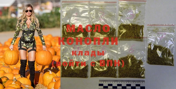 мефедрон VHQ Верхний Тагил