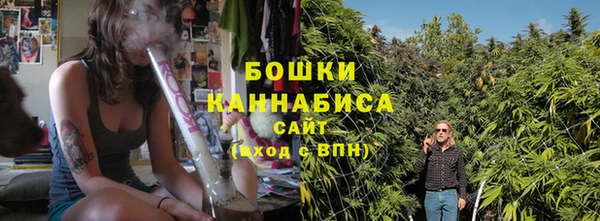 амфетамин Верея