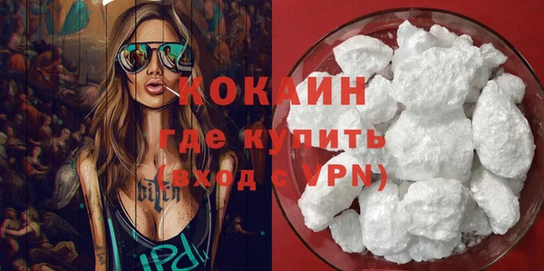 дживик Верхнеуральск