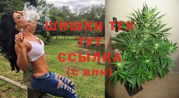 дживик Верхнеуральск