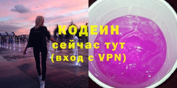 дживик Верхнеуральск