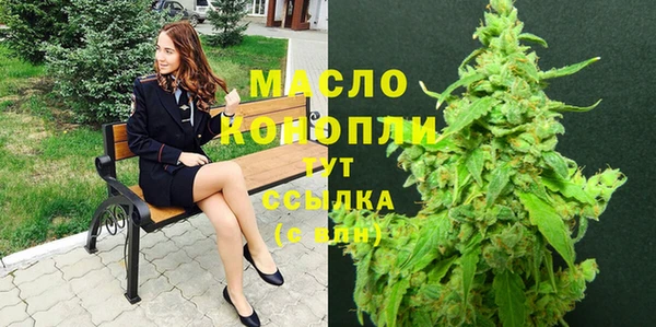 мефедрон VHQ Верхний Тагил