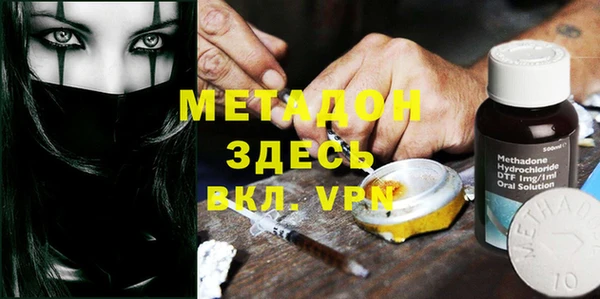 дживик Верхнеуральск