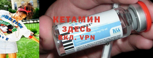 мефедрон VHQ Верхний Тагил