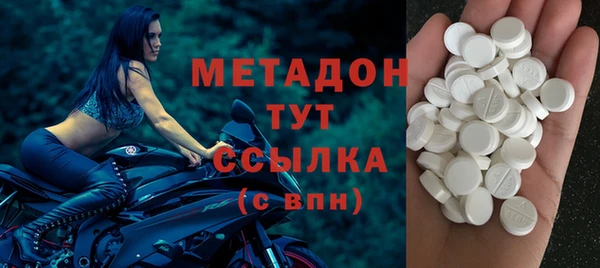 амфетамин Верея
