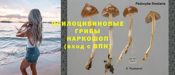 мефедрон VHQ Верхний Тагил