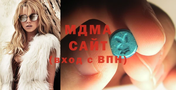 мефедрон VHQ Верхний Тагил