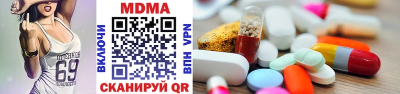 Купить где  Велиж  МДМА кристаллы 